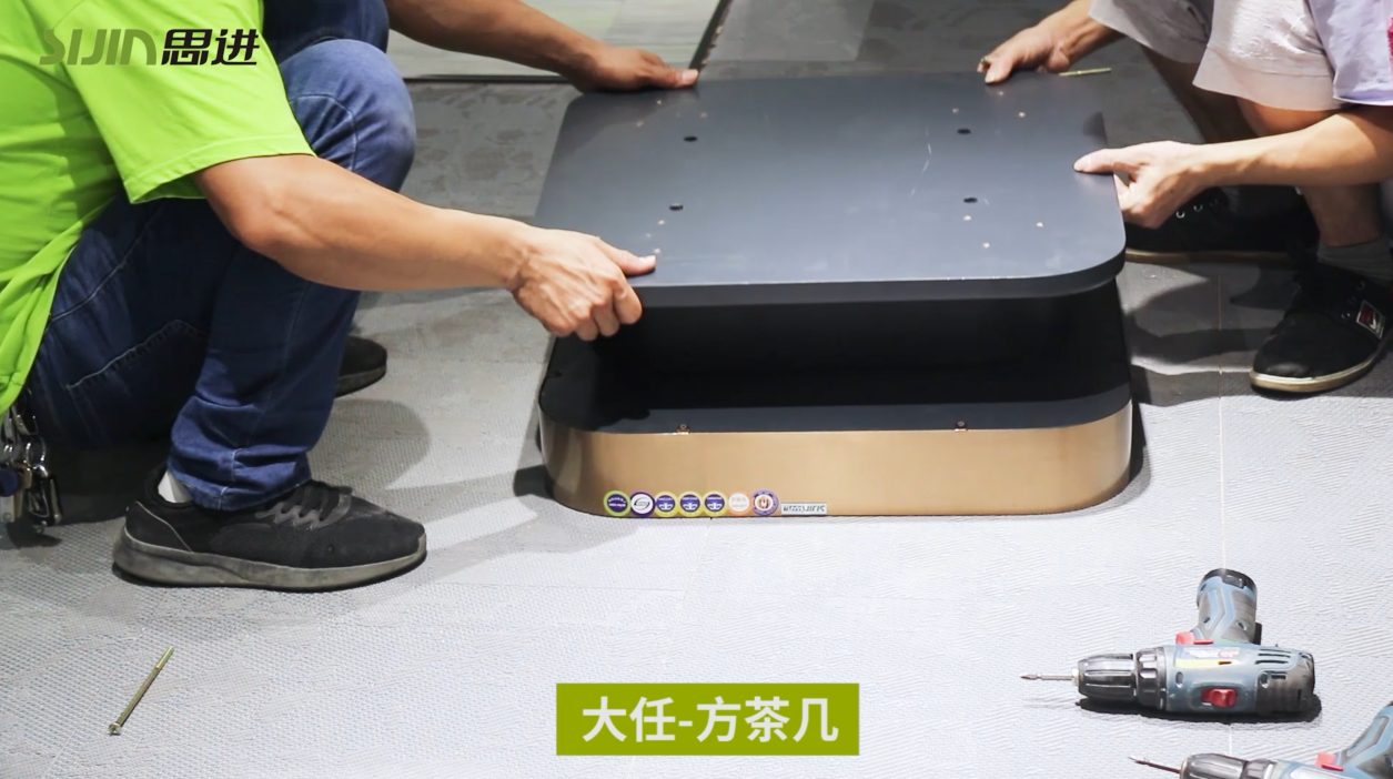 【大任系列-方茶幾】思進(jìn)家具實木油漆產(chǎn)品安裝教程