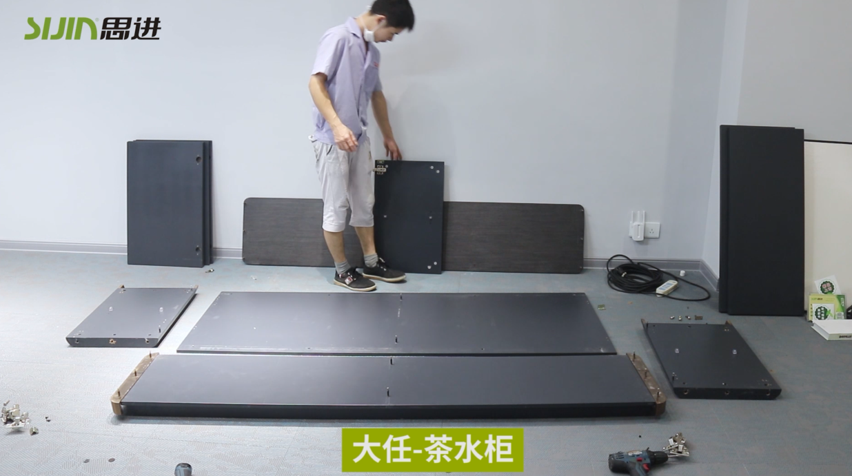【大任系列-茶水柜】思進(jìn)家具實木油漆產(chǎn)品安裝教程