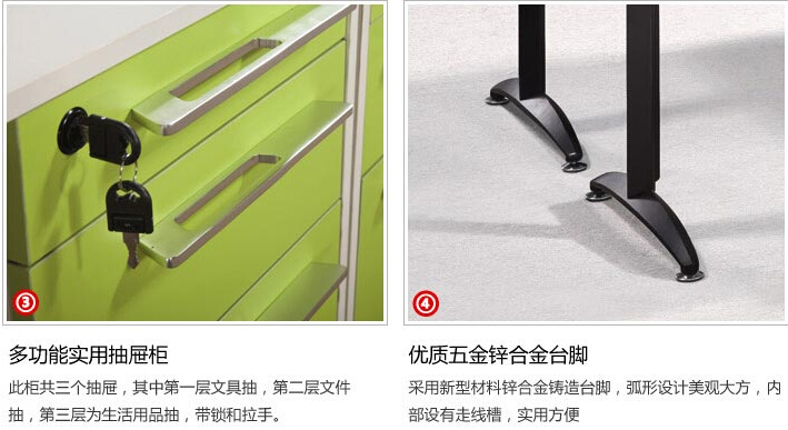 思進(jìn)辦公家具的鋁材主要使用在辦公屏風(fēng)、鋁窗、展柜等.jpg
