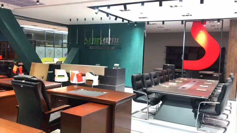 思進(jìn)家具湖南省長沙市專賣店